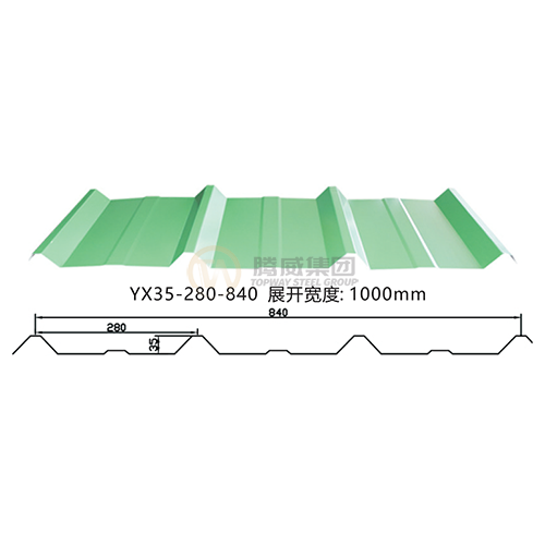 YX18-76-988 波纹瓦(图1)